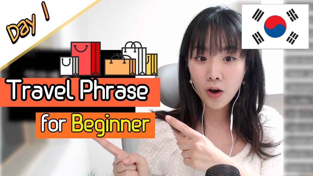 Learn Top 20 Must-Know Korean Travel Phrases | Shopping