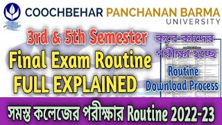 CBPBU Exam News | Final Exam Routine: FULL EXPLAINED 3rd & 5th Semester 2022-23
