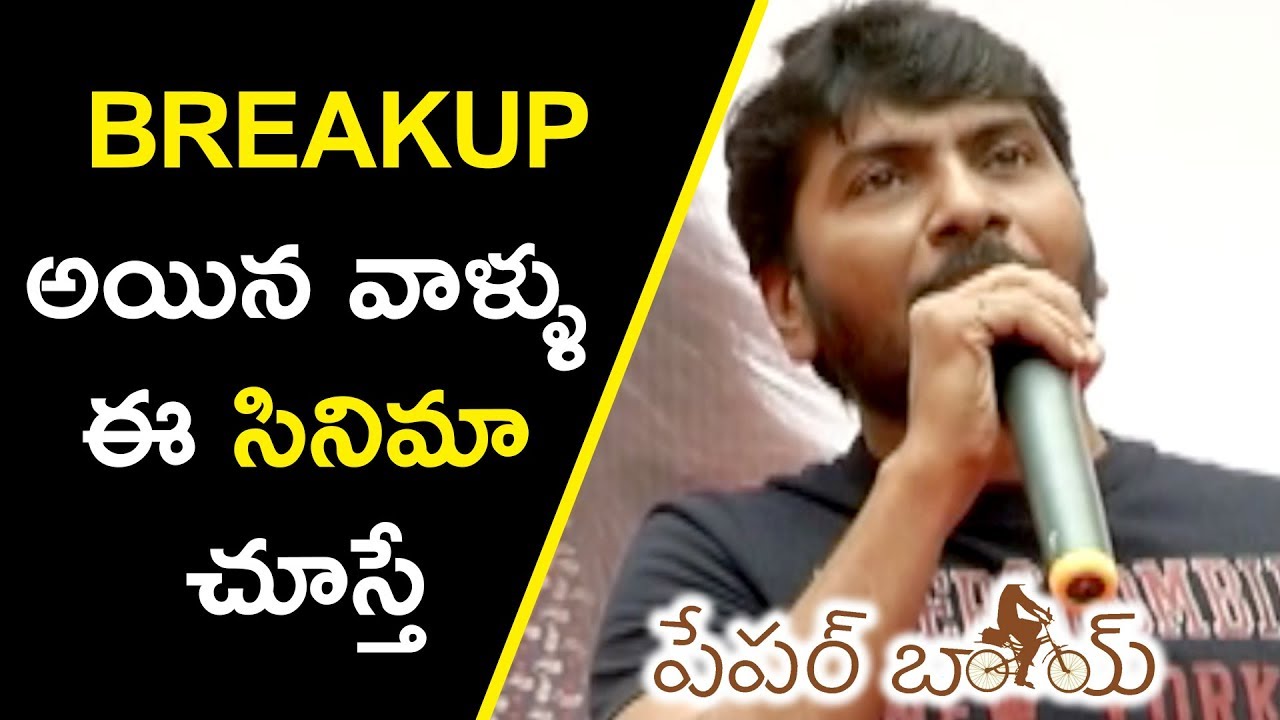 Sampath Nandi Funny Speech @ Paper Boy Movie First Song Launch || Santosh Shoban