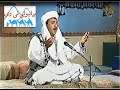 Brahui Song Godi Gidan Na Jee Jee Herf Khawa Ay Deera Kan Dil Murad Brahui