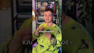 Чтобы научиться в Grasshopper Rhinoceros - пишите мне слово «ОРИГАМИ» в телеграм по нику: vashevich