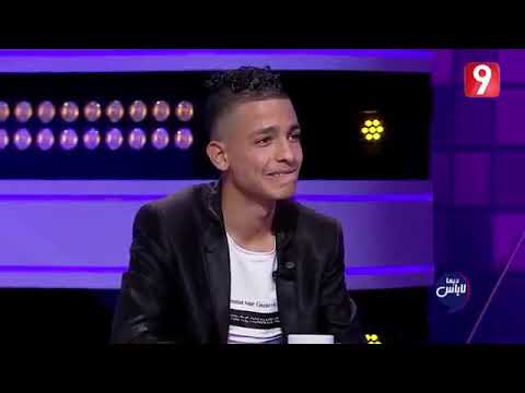 Weld Awatef Dima Labes 