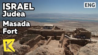 【K】Israel Travel-Judea [Israel Travel-Judea] Masada, Resistance Fortress/Masada Fort/Cabel Car/Li...