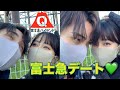 【Vlog】念願のカップルで富士急デートしてみた!!