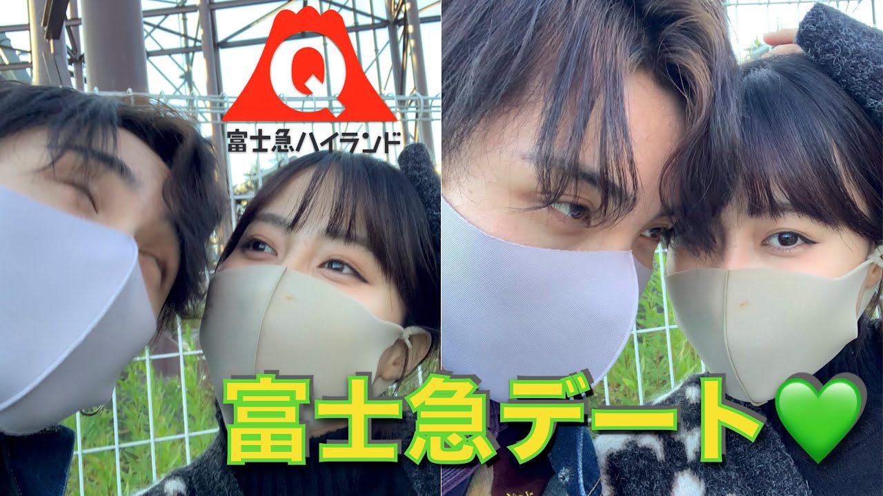 【Vlog】念願のカップルで富士急デートしてみた！！