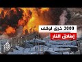 اتهامات متصاعدة لإسرائيل بانتهاك اتفاق وقف إطلاق النار في غزة