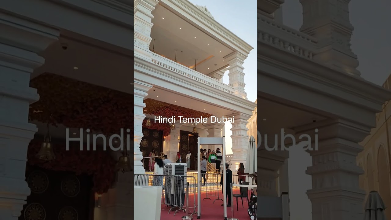 Hindu Temple Dubai location | Discover the only Hindu Temple Dubai | Visit Magnificent Hindu Temple