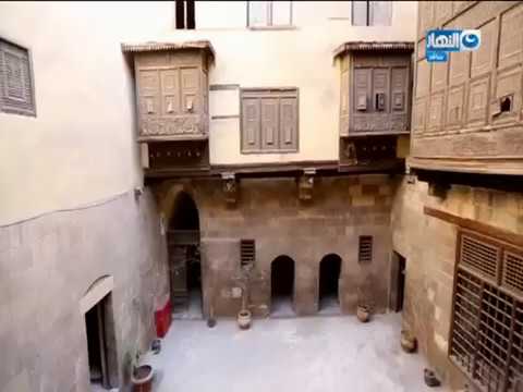 أخر النهار جولة في بيت السيدة العظيمة زينب خاتون و الست وسيلة اسرار البيت التاريخي