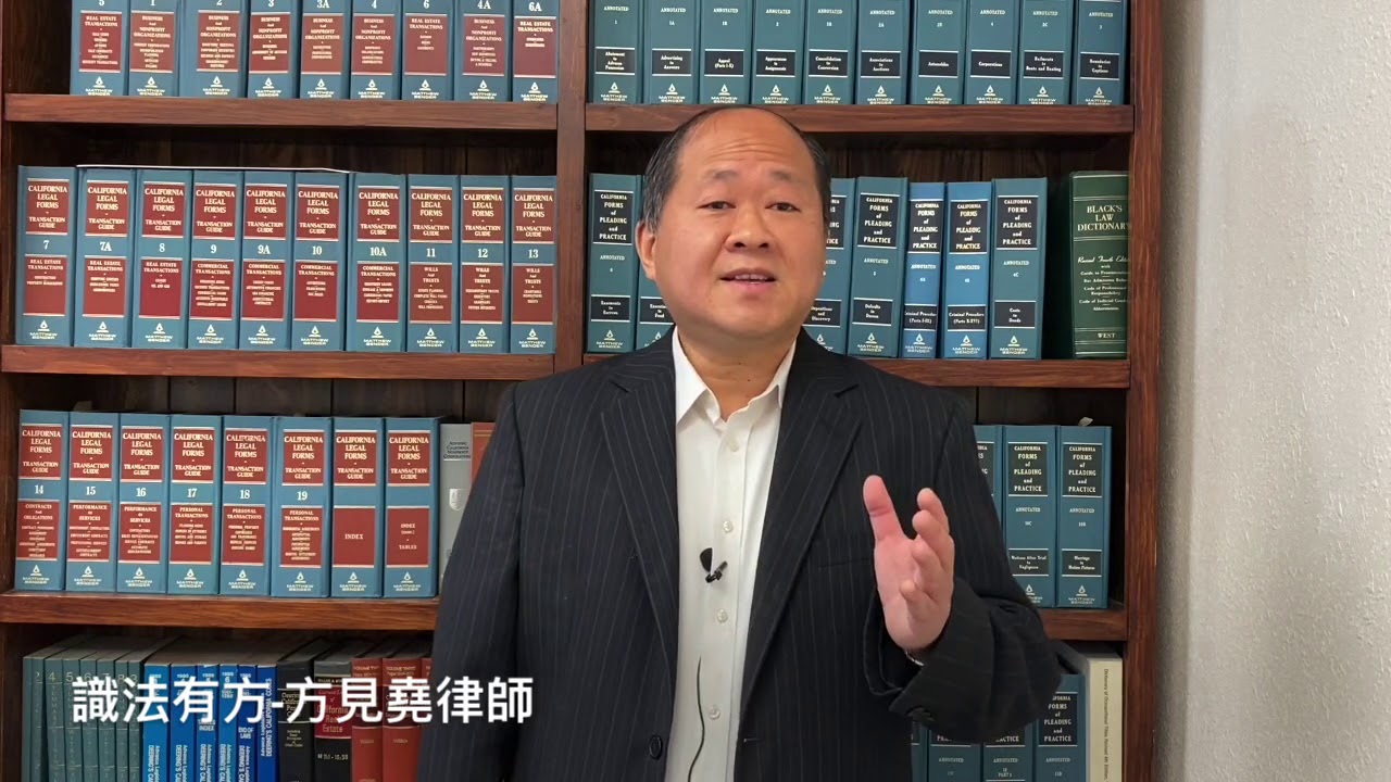 識法有方-疫情下長者是否需要提早退休 （廣東）