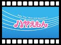 北島三郎 与作 逆再生