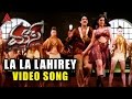 La La Lahirey Video Song || Mass Movie || Nagarjuna, Jyothika, Charmi