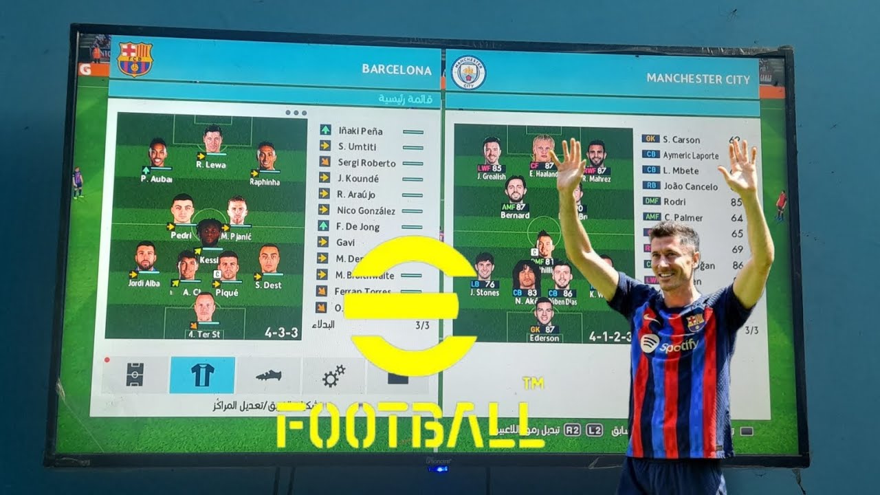 تجربه بيس 23 على بلايستيشن3 PS3 PES 2023⚽️