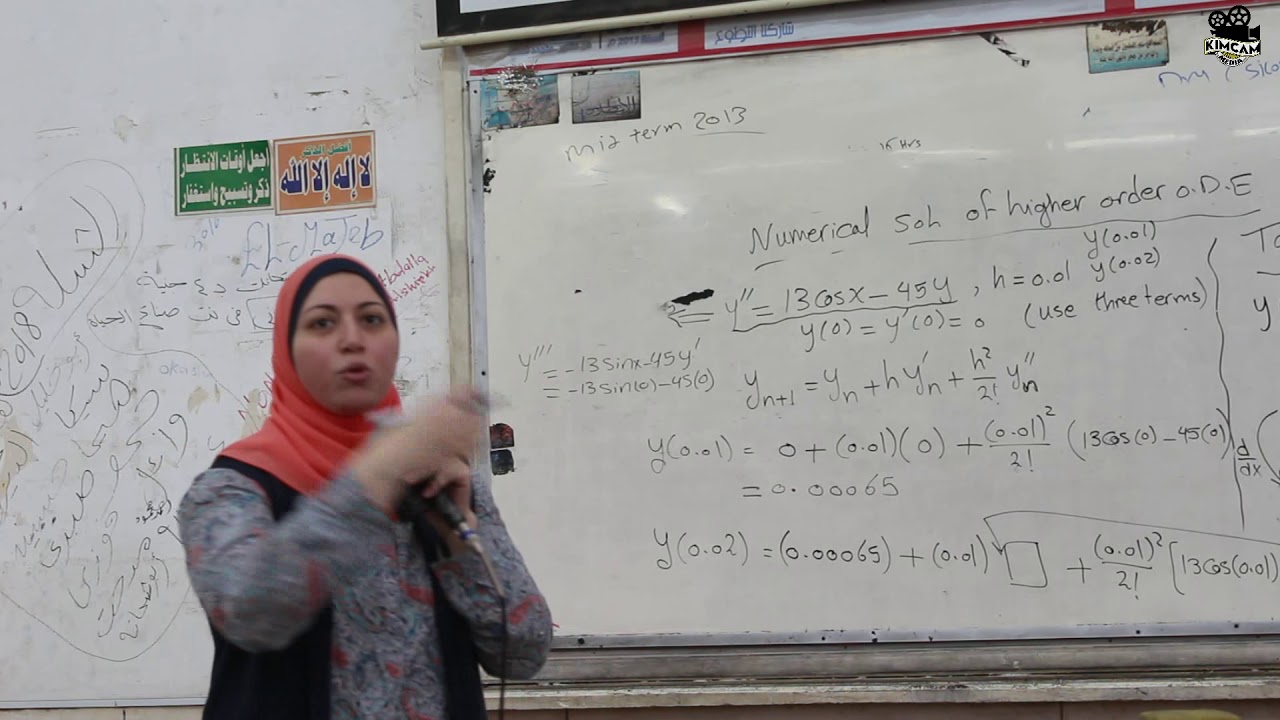 Lecture 14 - Numerical soh of higher order