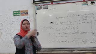 Lecture 14 - Numerical soh of higher order