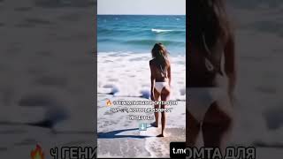 как создать контент, который соберёт тысячи лайков?  залетай https://t.me/AIVisionII расскажем