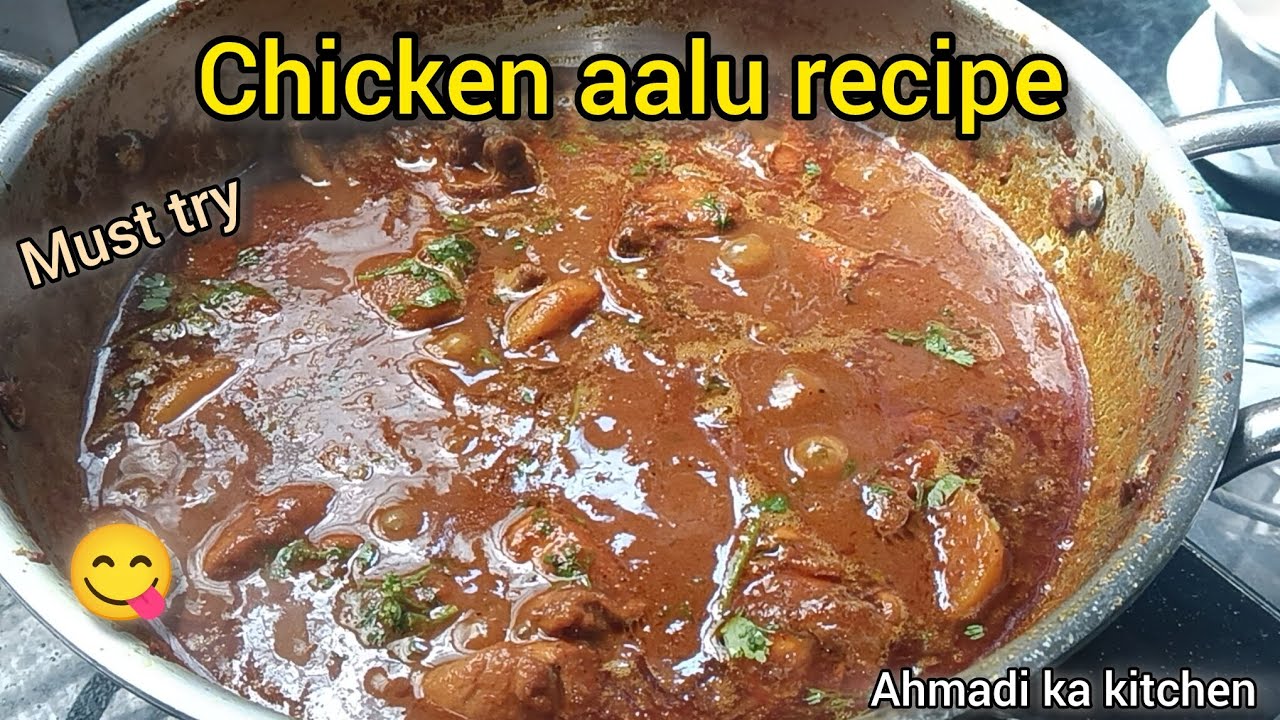 Chicken aalu recipe | must try this 😋 | ahmadi ka kitchen 