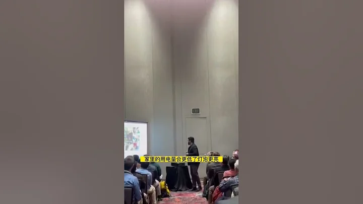 2023年震驚世界的常溫超導! - 天天要聞
