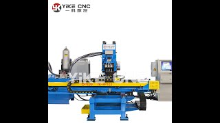 YK PP103 CNC punching and marking machine for steel plates in steel structure