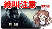 鉄拳7 ストーリーモードまとめ チャプター1 Youtube
