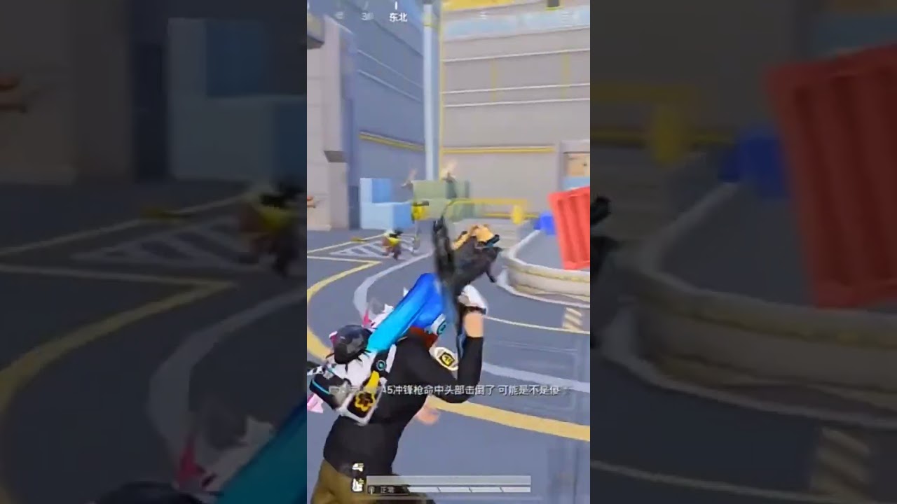 1vs3 Clutch 😲 |Chen nuo | Pubg Mobile Gameplay 