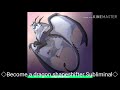 Become A Dragon Shapeshifter Subliminal