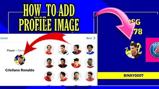 How To Add Profile Image In Efootball 22 Mobile
