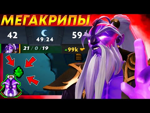 САМАЯ СЛОЖНАЯ ИГРА ПРОТИВ МЕГАКРИПОВ НА ВОЙД СПИРИТЕ С РАПИРАМИ