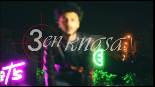 Saiko - Ein kanasa |  سايكو -عين قناصه  (Official music video)