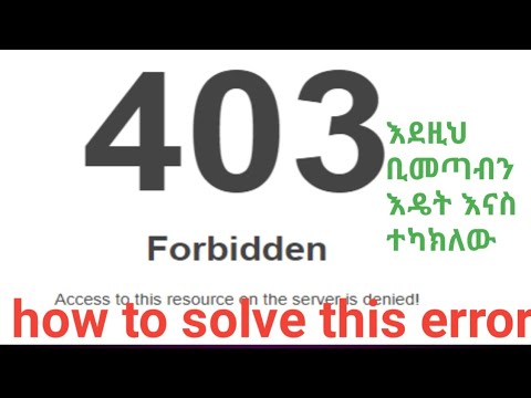 how to fix 403 forbidden access to this resource on the server is ...