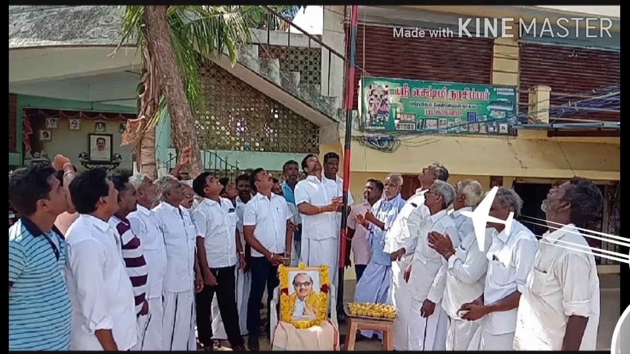 June 3, 2020 YouTube