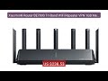 Xiaomi Mi Router BE7000 Tri-Band WiFi Repeater VPN 1GB Mesh US... — Best Buy 2026 | Great Quality!