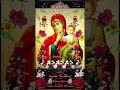 Православный мир. Отрада "Утешение" Ватопедская икона Божией Матери 💙💛❤️🙏🏻🙏🏻🧚‍♀️