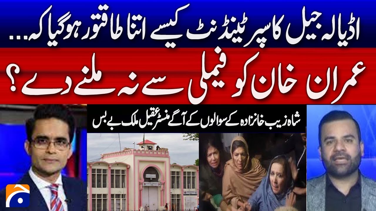 Why Is Imran Khan Denied Family Access? Shahzeb Gives Minister Aqeel Malik a Hard Time