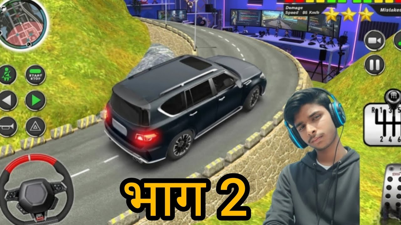 car Driving School car Games  