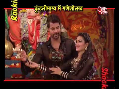 Kumkumbhagya Meets Kundalibhagya with stars