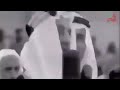 رحمك الله يا ملك العرب و المسلمين