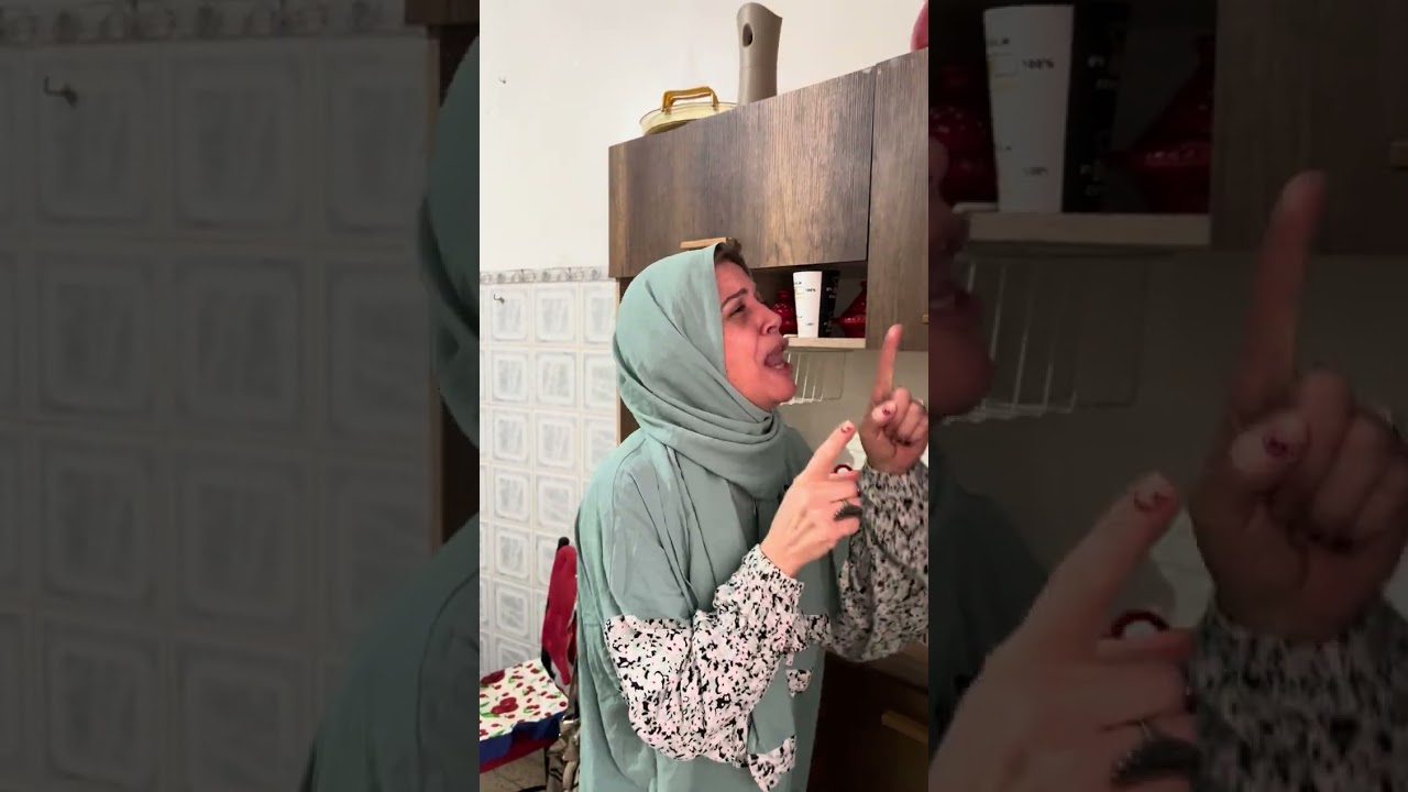 ماوراء الجدران 