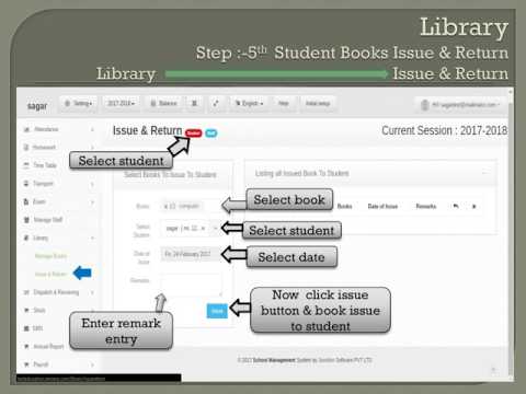 Library Management Software