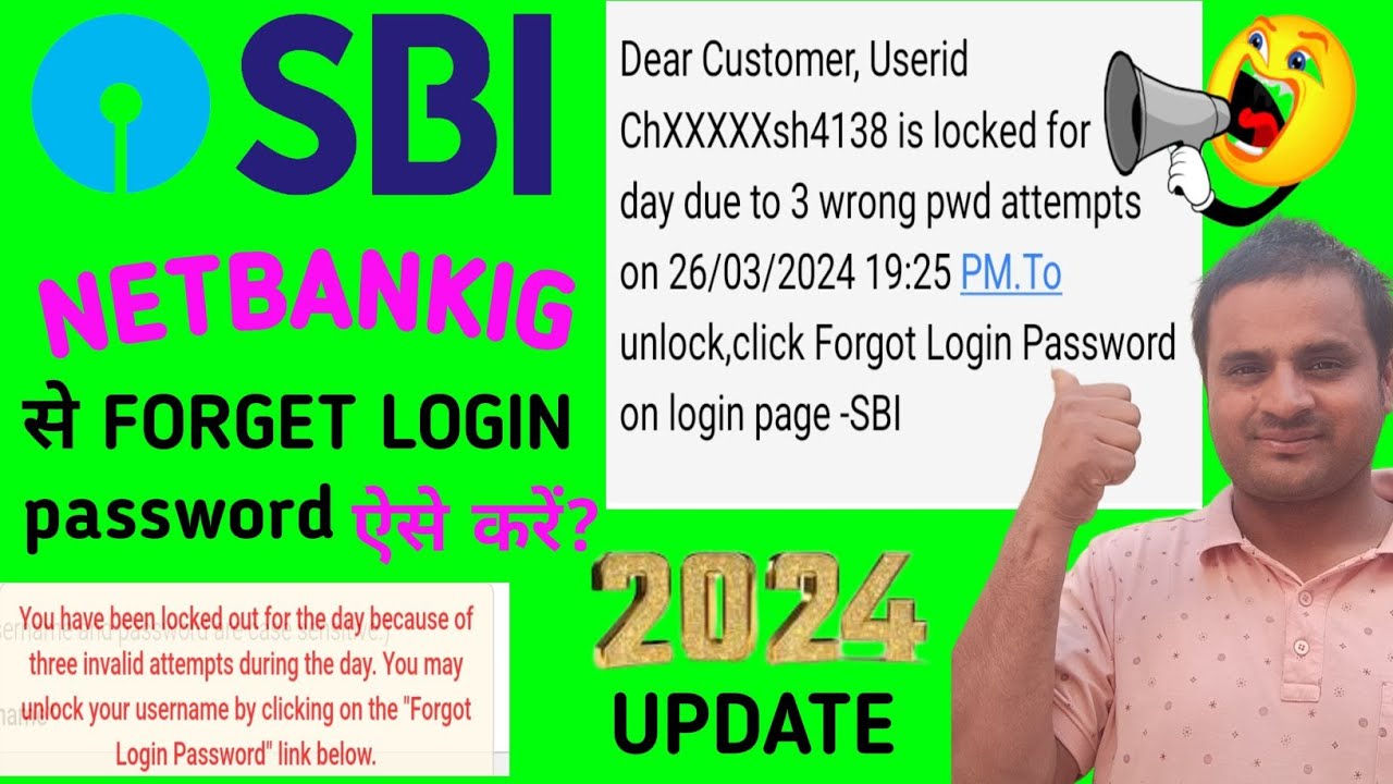 How to reset SBI net banking login password 2024 |  forget SBI internet banking password 2024