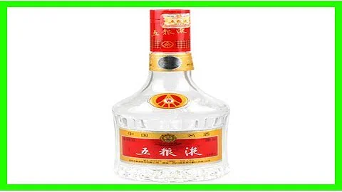 五糧液和茅臺最大的區別是啥？ - 天天要聞