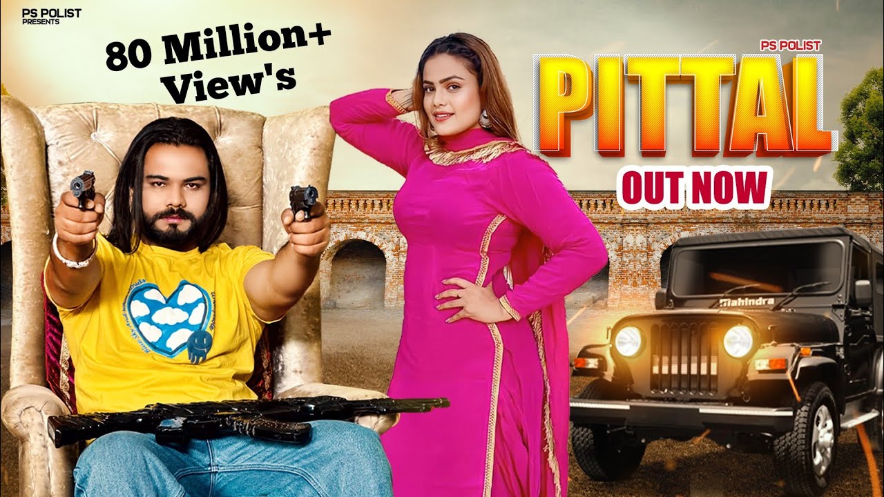 ⁣PITTAL ( Official Video ) Singer PS Polist New Song 2023 || Latest Haryanvi Song || RK Polist