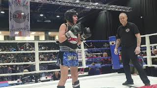 Elijah Butler Wko British Champion