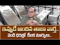Knowledge Series Today Silver Rate | Silver Price 2026 | SumanTv Shirisha | @SumantvMoneyCoach