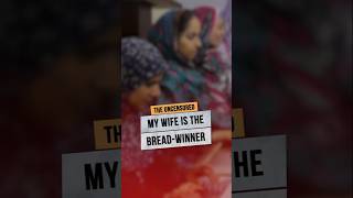 My wife is the Bread-Winner | The Uncensored EP10