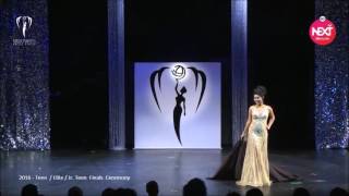 2016 Elite Miss Earth United States Final Pageant Highlights