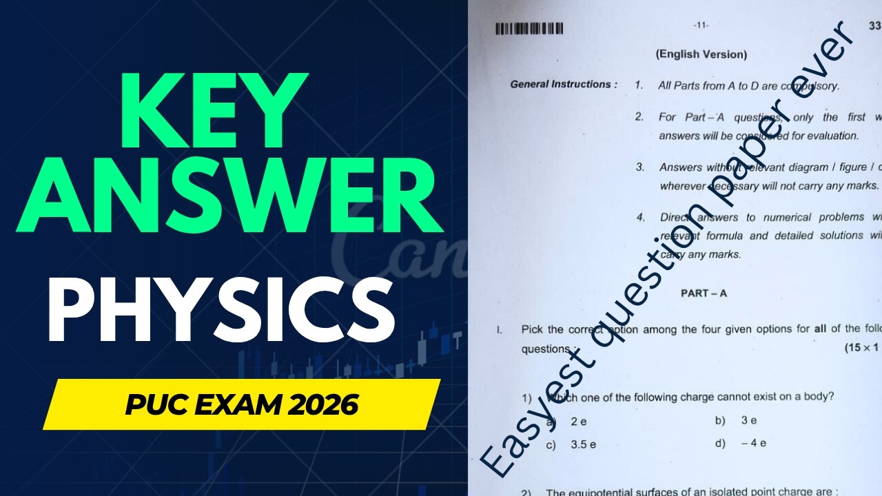 Check Your Marks Now 🔥 2nd PUC Physics Key Answers 2026