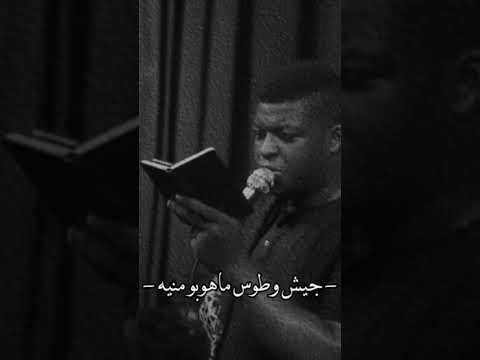 فوگ الرأس شدوها الجفافي