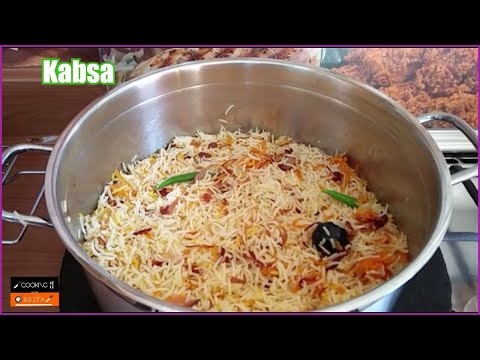 Kabsa | Chicken Kabsa | Arabian Kabsa | How to make perfect Kabsa By Cooking with Asifa