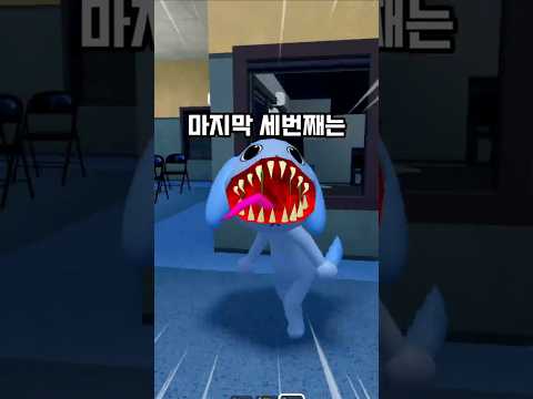 동물병원 변칙성 꿀팁 3개!