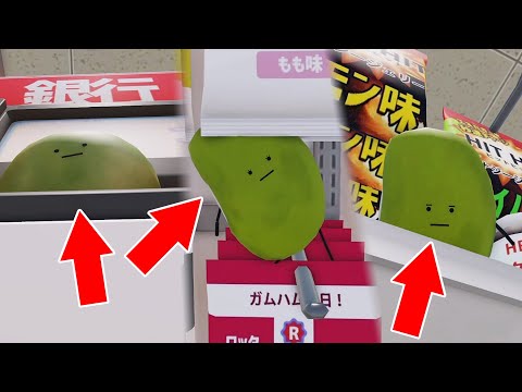 Hide and seek with Fake Edamame, <strong>Mameko</strong>, Mameo in Secret Staycation [Roblox]